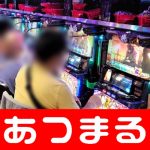 poker for money app judi slot deposit pulsa tiga Fukuoka vs Okayama match record maha168 slot login