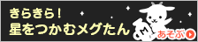 dnd 5e regaining cleric spell slots httpstghc.tsunagu-grp.jp [jinjer Co.